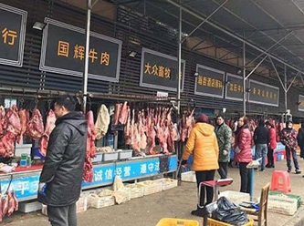 Çinliler lütfetti... Vuhan'da vahşi hayvan yemek artık yasak