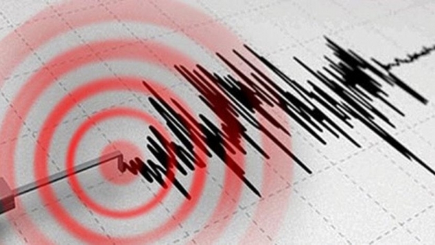 Marmara'da 4.2 büyüklüğünde deprem