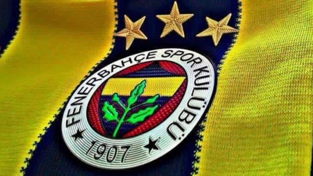 Spor Bakanlığından Fenerbahçe’ye 13.5 milyon liralık ayrıcalık
