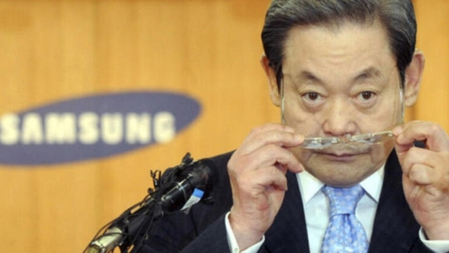 Samsung'un sahibi hayatını kaybetti