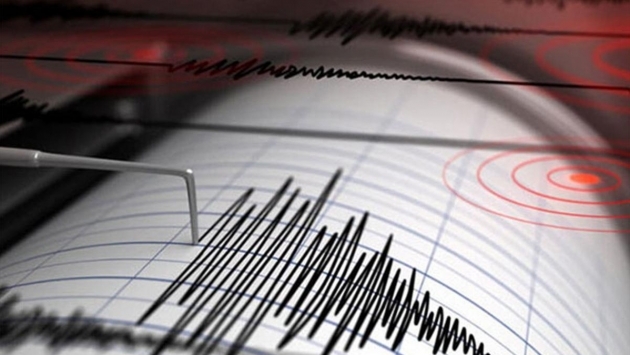 Elazığ’da 5.3 büyüklüğünde deprem meydana geldi