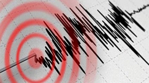 Elazığ’da 4,2 büyüklüğünde deprem