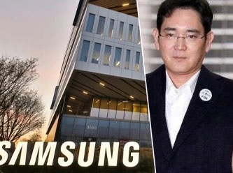 Samsung'un milyarder varisine 