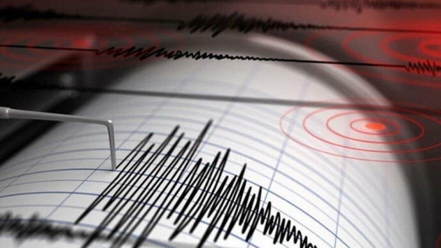 Düzce’de deprem: İstanbul’da da hissedildi