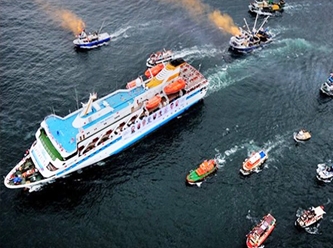 Mavi Marmara gemisi icradan satılıyor