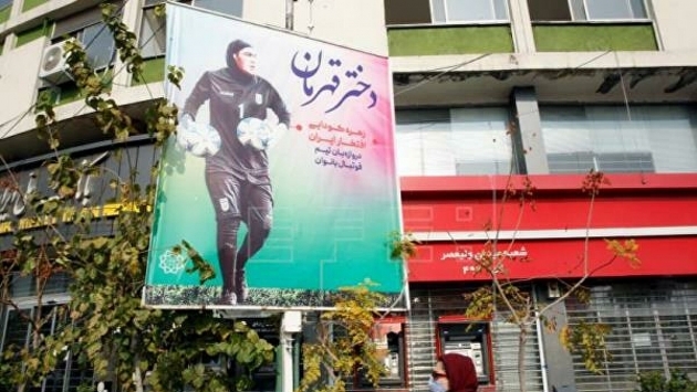 İran, kadın oyuncusu ile ilgili iddiaları nedeniyle Ürdün Futbol Federasyonu'nu AFC'ye şikayet etti