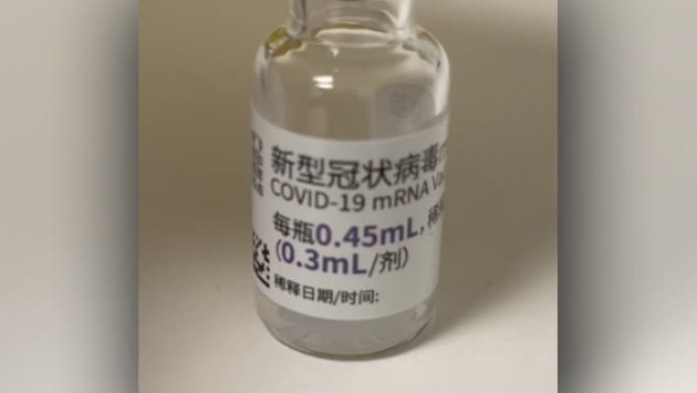 Bakanlık ‘Çince aşı’ya açıklık getirdi
