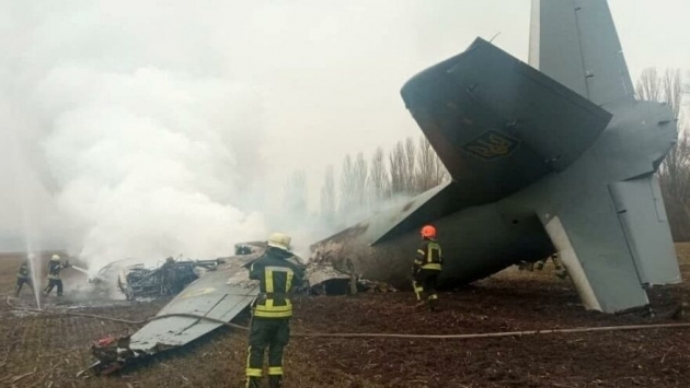 Kiev’de düşen Ukrayna savaş uçağının fotoğrafı yayınlandı