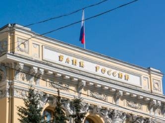 Rusya Merkez Bankası'ndan sürpriz faiz kararı