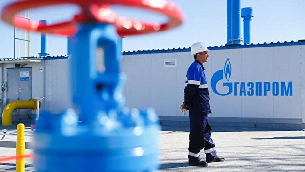 Rus Gazprom'un doğal gaz ihracatı yüzde 28,5 azaldı