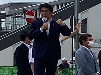 Japonya’nın eski başbakanı Shinzo Abe son yolculuğuna uğurlandı