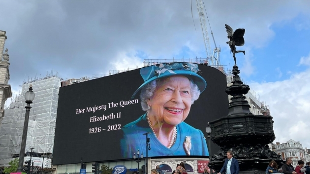 Kraliçe Elizabeth'in tabutu Buckingham Sarayı'ndan çıkarılıyor