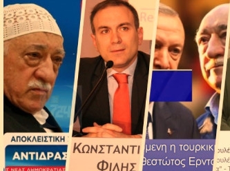 Yunan medyası: Gülen barış, Erdoğan savaş istiyor