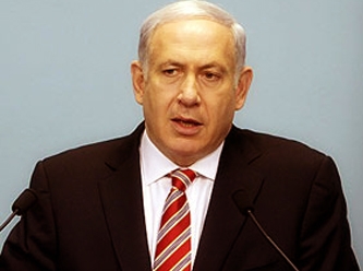 Netanyahu koalisyon için 'Dini Siyonizm Partisi' ile anlaştı