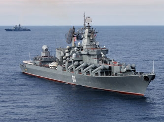 Rusya, Ukrayna'yı, savaş gemisine saldırmakla suçladı