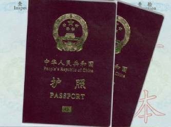 Çin'den yabancı iş insanları için giriş kolaylığı