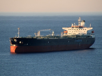 Panama bandıralı tanker İran açıklarında yanıyor