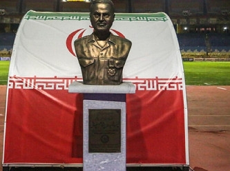 İranlı furbol klübüne 'heykel' cezası