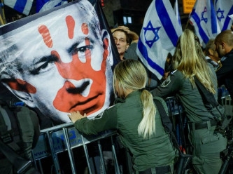 Netanyahu'nun evinin önünde protesto gösterisi