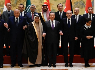 Arap ve Müslüman dışişleri bakanları Çin'de toplanıp, Gazze için ateşkes çağrısı yaptı