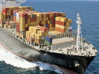 Okyanusta gerilim: ‘İran, İsrail gemisini vurdu’