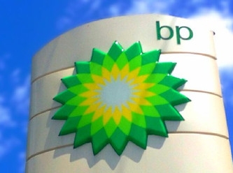 BP Kızıldeniz'den tanker geçişlerini durdurdu, fiyatlar artacak
