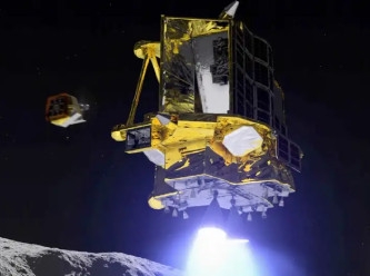 Japon'ya Ay'ın yörüngesine yerleşti