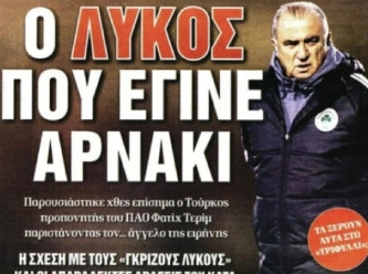 Yunanistan basınında dikkat çeken Fatih Terim manşeti