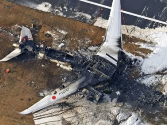 Japonya uçak kazası öncesindeki kule konuşmalarını yayınladı