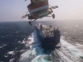 ABD Kızıldeniz'de bir İran gemisine el koydu