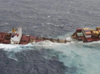 Marmara'da batan geminin bir mürettebatı daha cansız bulundu
