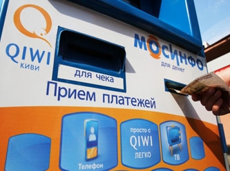 Rusya’da dijital banka sistemi Qiwi çalışmayı durdurdu