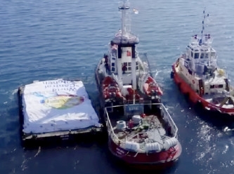 Gazze'ye gidecek ilk yardım gemisi Kıbrıs'tan ayrıldı