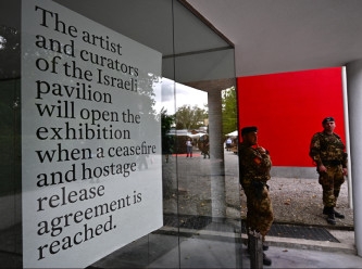 Ateşkes isteyen İsrailli sanatçı, Bienali'ndeki sergisini açmadı