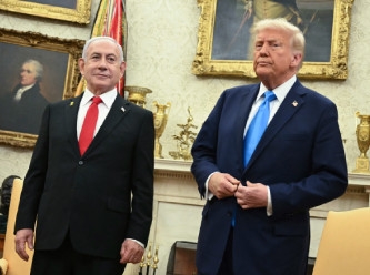 Trump ile Netanyahu'nun ortak basın toplantısı iptal edildi