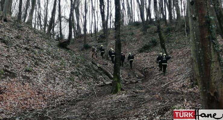 Dört gündür kayıp Ece Gürel sağ bulundu