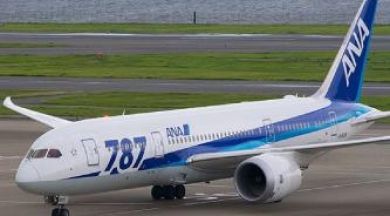 Boeing mühendisi: 'Dünya çapındaki tüm 787 Dreamliner uçakları yere indirilmeli'