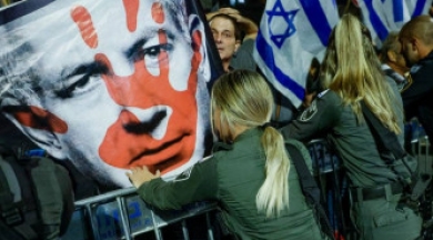 Netanyahu’ya tutuklama isteyen başsavcıya ‘antisemitizim’ suçlaması